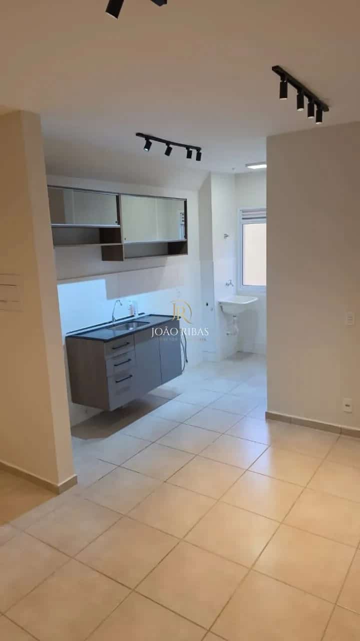 Apartamento Térreo à Venda com 2 Quartos no Condomínio Recanto da Mata | Ribeirão Preto/SP